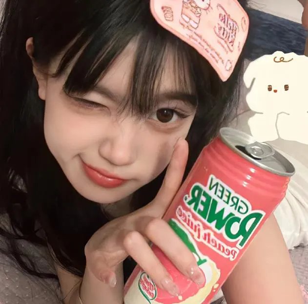 不变的妳封面