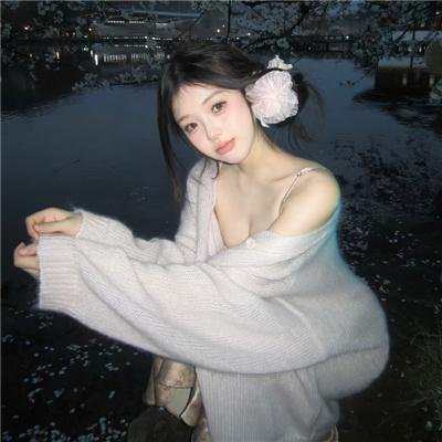 爱情春天封面